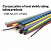 Heat Shrink Tube